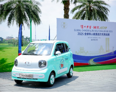 Xe điện đô thị dưới 200 triệu: Bestune Xiaoma có gì để chinh phục giới trẻ?