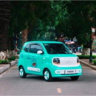 Bestune Xiaoma: Giải pháp xe điện đô thị giá 199 triệu đồng từ “ông lớn” FAW