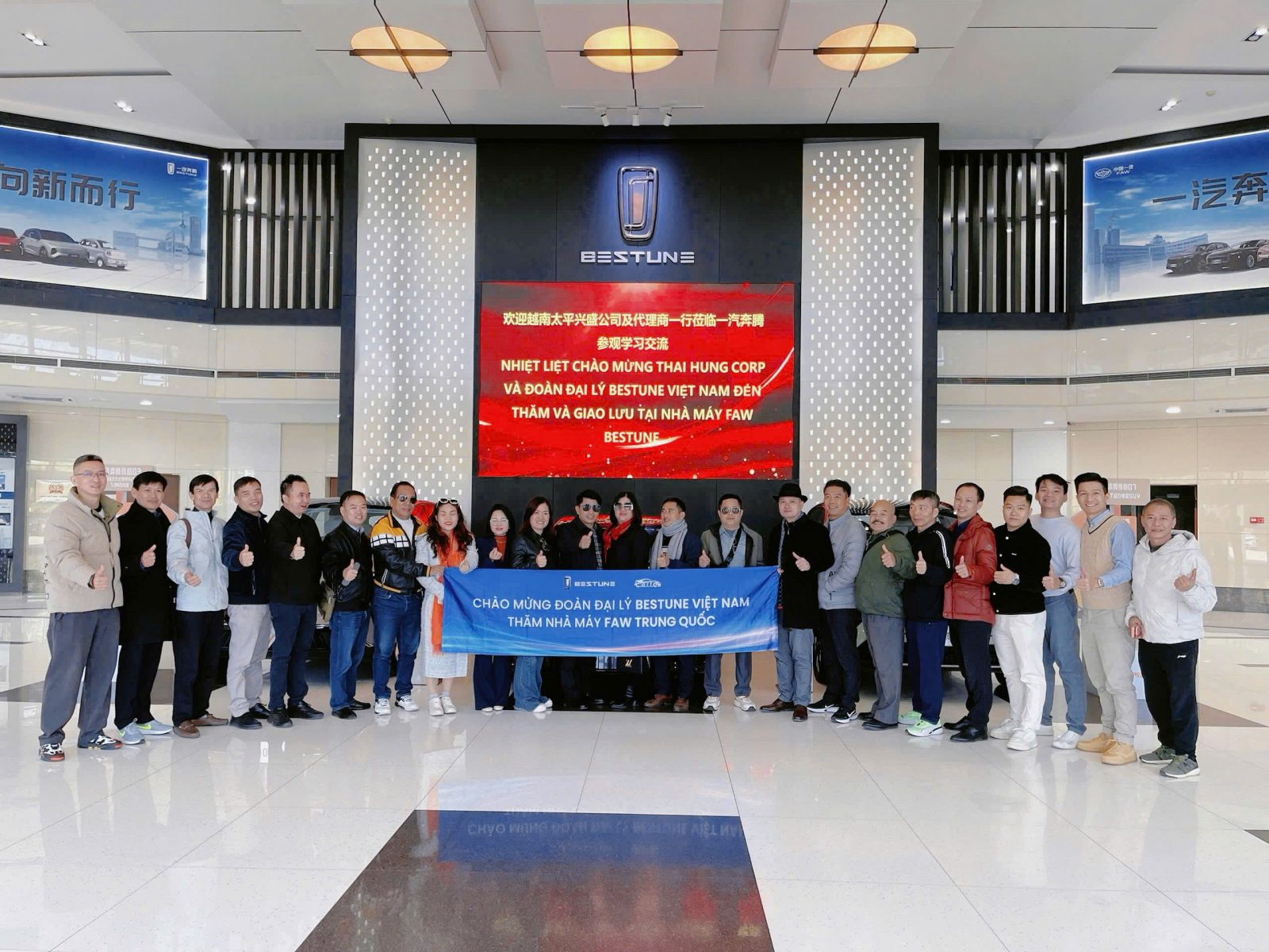 Đoàn đại lý Bestune Việt Nam làm việc tại FAW – Tập đoàn ôtô hàng đầu Trung Quốc