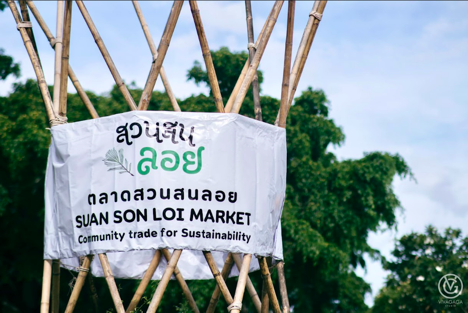 Hơn cả một kỳ nghỉ: Centara hé lộ những trải nghiệm văn hóa và thiên nhiên sống động tại Châu Á và Maldives